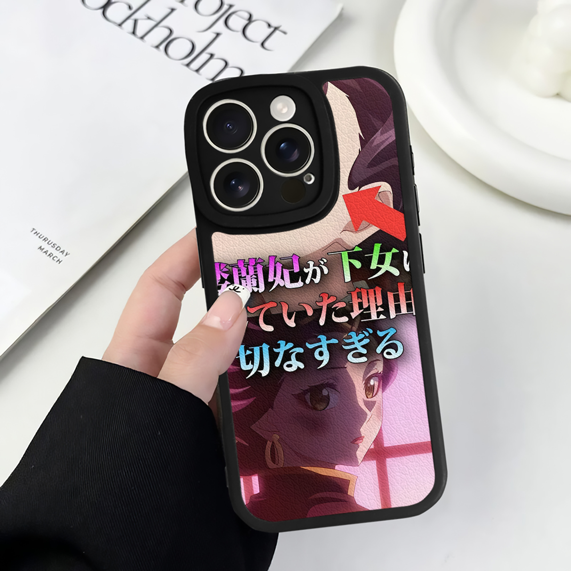 薬屋のひとりごと The Apothecary Diaries 【iPhone 16シリーズ対応】シリコンスマホケース（レザー調） 材質：シリコン